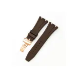 Коричневый с розовой застежкой-бабочкой