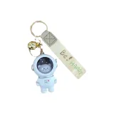 Космонавт Ночник - Серебряный Медвежонок