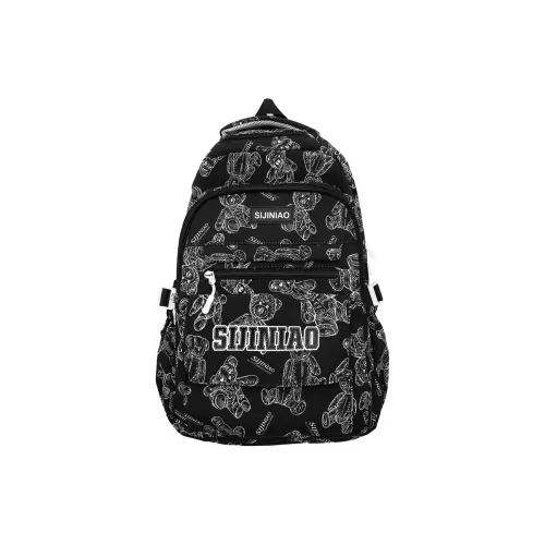 Путешествие нейлон рюкзак женский многоцветный