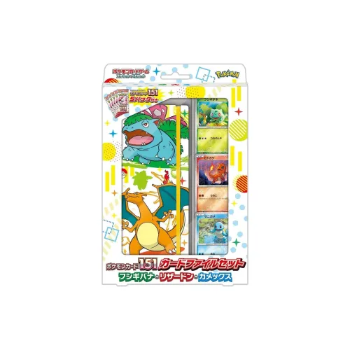 POKEMON Малиновый Фиолетовый Покемон Карта 151 Карточный файл Набор IP Аниме Карточек 5 пачек коробка