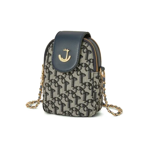 CORALDAISY Чехол для телефона из синтетической кожи сумка через плечо сумка на плечо женская туманно-голубой