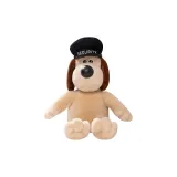 Сидячая поза Guard стиль без крючка, 20 см