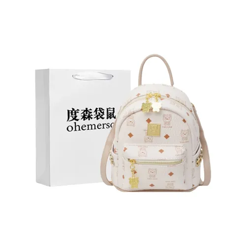 Dusen Kangaroo ПУ (полиуретан) Рюкзак Женские Экрю Розовый Коричневый