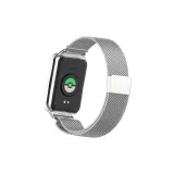 Серебристый