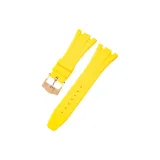 Жёлтый - Золотая пряжка