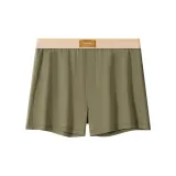 Горох Зеленый