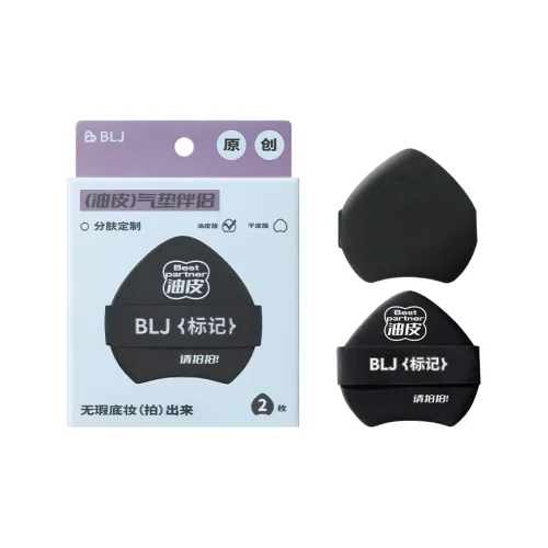 BLJ Air Cushion Companion Flawless Фит Супер Мягкий Портативный Розовый 2 шт. Коробка