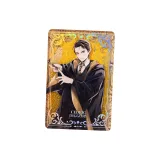 Скрытый стиль - Подтвержденная версия - Седрик Дигори (Распакованный)