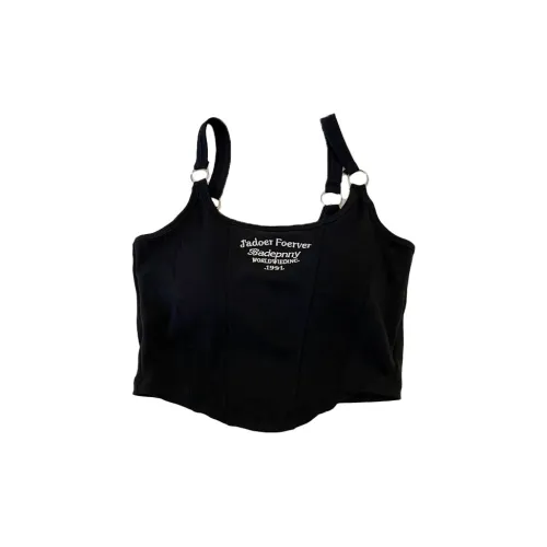 Woven Pear Майка Женская 1 Пачка