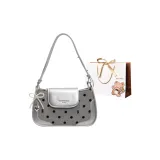 Серебристый