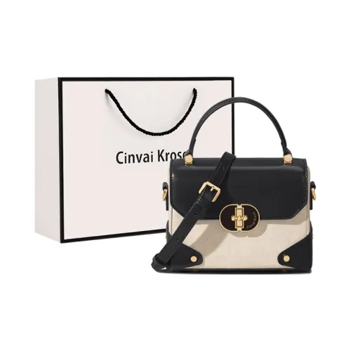 CinvaiKrose Сумка через плечо из синтетической кожи переносная коробка маленькая женская черная кофейная коричневая