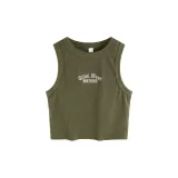 Армейский зеленый