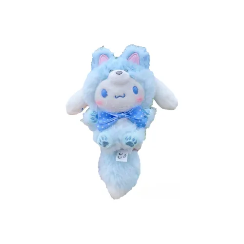Санрио Hokkaido Ограниченные Куклы Плюшевый Брелок Трумпеты Высокие