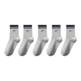 5 пар (Серый, Черный, 5)