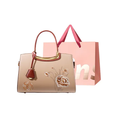 WHEELY BABY+ ПУ (полиуретан) Сумка Женская Гвоздика Абрикос