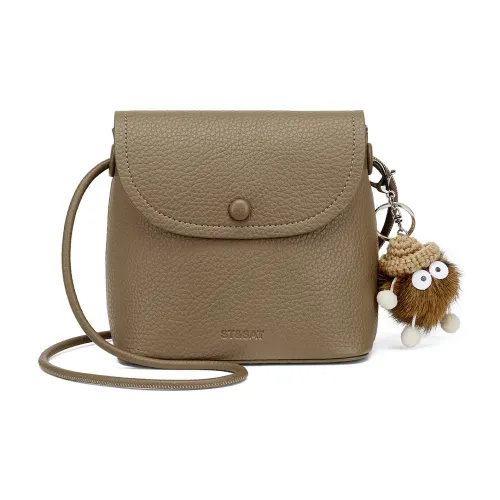 ST SAT Сумка через плечо из синтетической кожи маленькая квадратная сумка женская сумка через плечо абрикосовый цвет