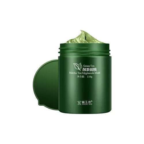 GOLDE SILK Маска для лица с глиной Матча Борьба с акне Увлажняющая Контроль жирности Очищающая Сужение пор 110 г