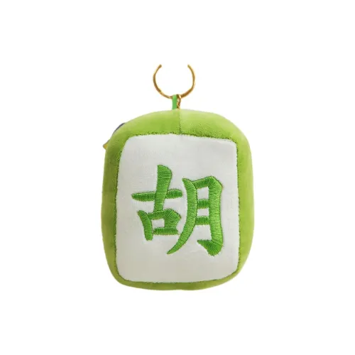 The Emperor of Color Очаровательная Маджонг Кукла Плюшевая Подвеска 12 см Рекомендуемая Высота