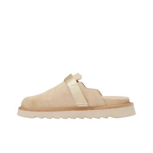 Hugo Boss Домашние тапочки Мужские Коричневые