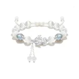 Серебристый