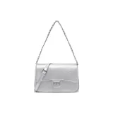 Серебристый