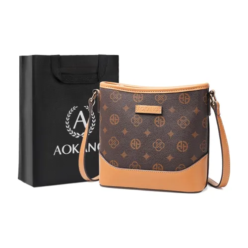 AOKANG Сумка-ведро из ПВХ Сумка Mom Сумка через плечо Женская Кофейного Экрю цвета