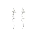 Современная коллекция Rhythm (Стиль One)