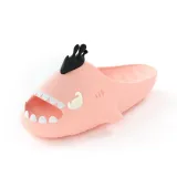 Розовый