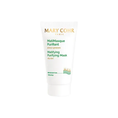 Maryg Purify Маски для лица для контроля жирности кожи 50 мл