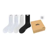 2 Отбеленный + Молочный Белый + Черный [Махровая Подошва]