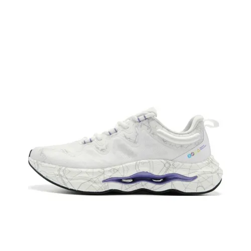 QIAODAN Light Speed PRO Lightning Pro Slip-resistant Abrasion-resistant Low-top Training Shoes Men's White Purple