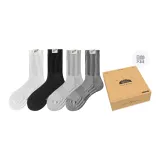 Молоко Белый+Черный+Светло-Серый+Темно-Серый[Махровая Подошва]