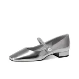 Серебристый