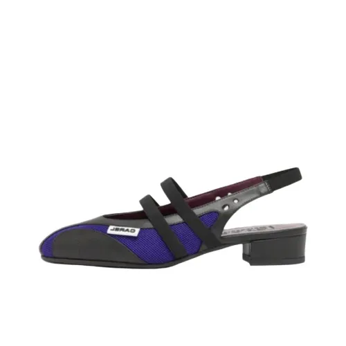 Carel Peachy Туфли Мэри Джейн 2 см Женские Черные Фиолетовые