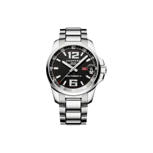 CHOPARD Автоматический Механический Часы Мужские из Коллекции Mille Miglia 44 мм Черные