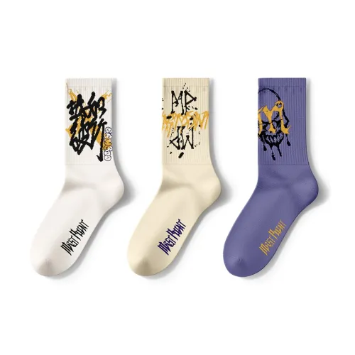 Mast Point Mast Point × Couple Stocking Унисекс MID Носки до икры