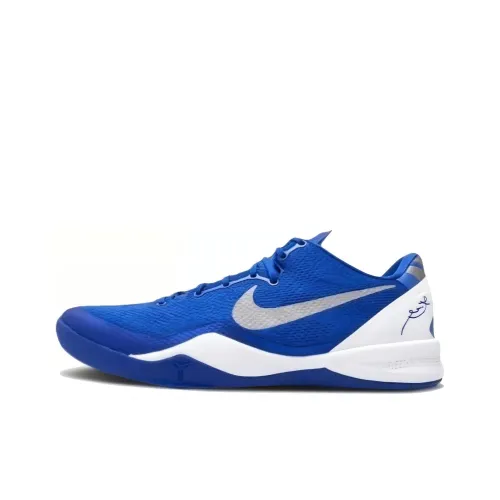 Nike Kobe 8 Устойчивые к истиранию Низкие Баскетбольные кроссовки Мужские Синий Белый Серый