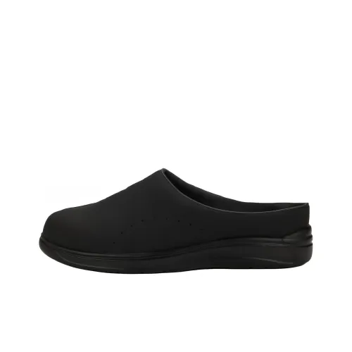 MoonStar 810s Slip-resistant Домашние тапочки Унисекс Черные