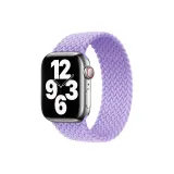 Британский лавандовый