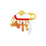 Китайский зодиак Тигр