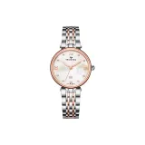 Золото-белый циферблат Yunbei, пластина CPR