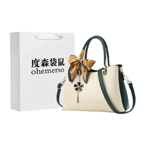 Dusen Kangaroo Ткань Сумка через плечо Сумка Обычная Женская Многоцветная