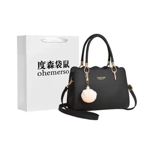 Dusen Kangaroo ПУ (полиуретан) Сумка Стандартная Женская Многоцветная