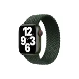 Кедровый зеленый