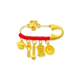 Китайский зодиак Дракон