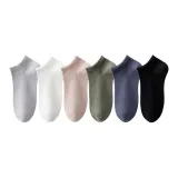 6 пар (Комбо 2)