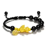 Золотистый, благоприятный, животные [черный]