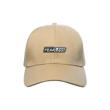 Бейсболка EYEOFSTARK Уличный стиль Хаки