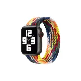 Многоцветный