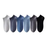 6 пар (Комбо 1)